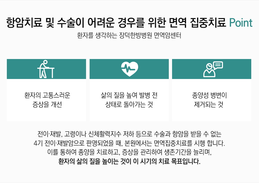 4기